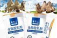 新疆赛天山驼奶粉厂家，新疆全脂驼奶粉全国招商