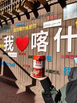 旺源駝奶粉全國招商加盟代理新疆駝奶粉