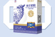 新疆军农乳业生鲜羊奶工厂寻味昆仑纯羊奶粉400g