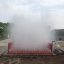 甘肅白銀全自動(dòng)感應洗輪機自動(dòng)沖洗設備