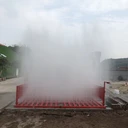 甘肅白銀全自動感應(yīng)洗輪機(jī)自動沖洗設(shè)備