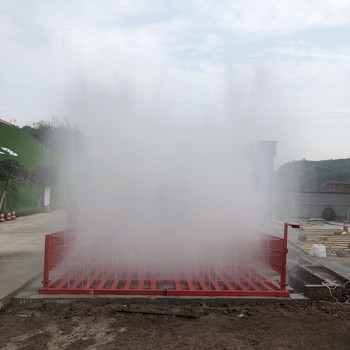 钦州建筑工地洗轮机工程感应式自动洗轮机自动洗轮机