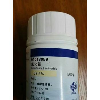 開封市銠炭回收提純-立即咨詢