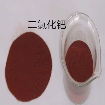 荊門市銀漿布回收價格-立即咨詢