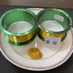 連云港市金鹽回收多少錢(qián)-立即咨詢