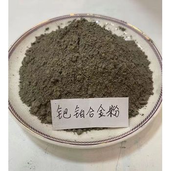 曲靖市銠灰回收提純-立即咨詢