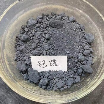 寧波市廢銠膠回收價(jià)格-立即咨詢