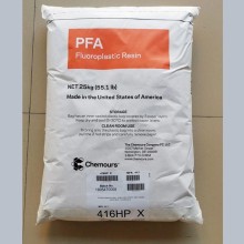 美国3MPFA6502NZ阻燃高开裂应力裂纹抗拒透明低摩擦塑胶