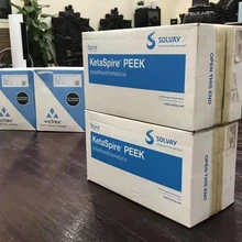美國索爾維PEEKAV-651BK耐熱耐化學(xué)耐磨損聚芳醚酮材料