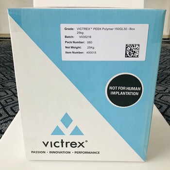美國索爾維PEEKAV-651BK耐熱耐化學(xué)耐磨損聚芳醚酮材料