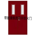 衡陽(yáng)防火門(mén)管井門(mén)消防通道門(mén)廠家批發(fā)