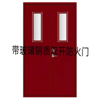 湘潭防火門(mén)廠家批發(fā)