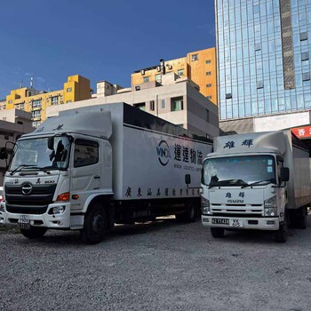 浙江发货到香港物流专线，宁波发货到香港，杭州发货到香港