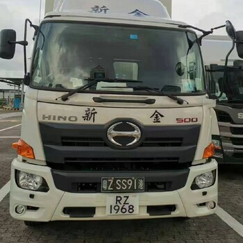 嘉興到香港的物流嘉興發(fā)香港的物流嘉興至香港的貨運