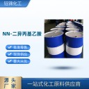 国标工业级NN-二异丙基乙胺工厂批发价销售