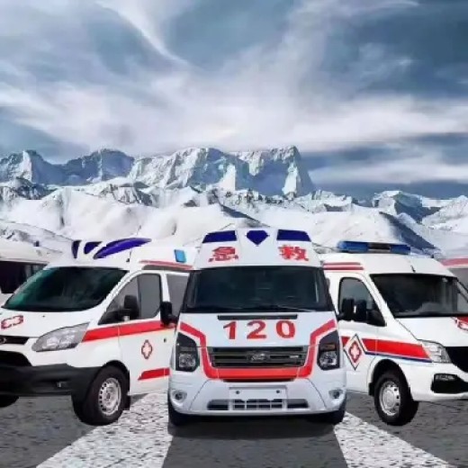 克孜勒苏柯尔克孜救护车预约电话--出院接送救护车在哪里找