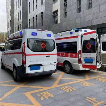 西宁跨省救护车转运--急救车租赁多少钱一天