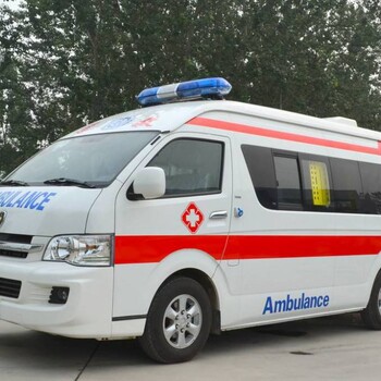 六盤水跨省救護車轉運--返鄉接送收費價目表