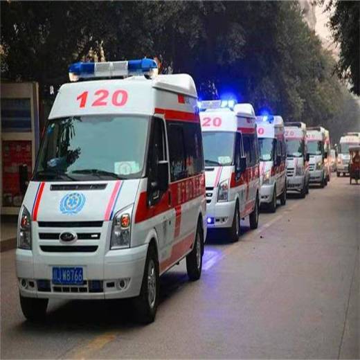 镇江救护车预约电话--长途120跨省转院收费