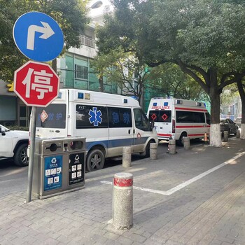 三明尤溪120救護(hù)車護(hù)送/患者長途返鄉(xiāng)