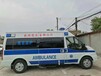 阿拉善盟救護(hù)車接送病人-救護(hù)車費(fèi)用--就近派車