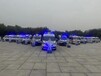 廣州白云跨省救護(hù)車(chē)出租轉(zhuǎn)運(yùn)/患者長(zhǎng)途返鄉(xiāng)