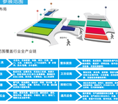 2024年海南?？诘牡谒膶脧N房衛(wèi)浴展（衛(wèi)浴展）10月開幕