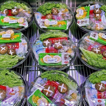 2024鄭州國際預制菜產業博覽會
