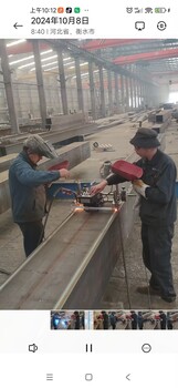 雙槍角焊小車(chē)