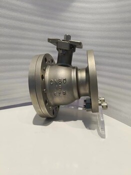 斜桿式放料球閥XGFLQ41PPL-16P釜底放料閥歐電閥門(mén)