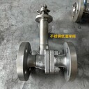 低溫法蘭球閥帶加長桿100mmDQ41F