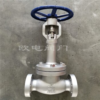 600LB美標低溫截止閥DJ41W-600LB