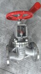 氧氣截止閥禁油脫脂處理帶禁油罩子廠家JY41W-16P