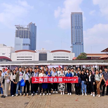 2025年印度尼西亞國(guó)際汽車(chē)零配件及售后展覽會(huì)INAPA