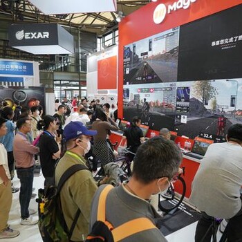 2024年11月意大利米蘭國際兩輪車展覽會EICMA