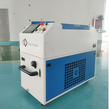 強遠(yuǎn)激光清洗機移動式激光除銹機金屬表面銹蝕漆皮氧化層去除