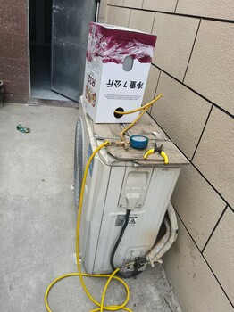 朝陽(yáng)健翔橋家用空調(diào)維修,中央空調(diào)空調(diào)維修,空調(diào)加氟服務(wù)能夠確?？照{(diào)的制冷效果
