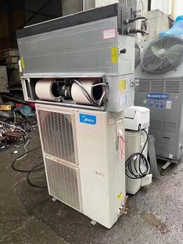 十八里店周莊嘉園社區(qū)家用空調(diào)維修,中央空調(diào)空調(diào)維修,空調(diào)風(fēng)量小是什么問(wèn)題