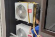 松江区中山空调安装,空调维修,空调拆装,空调加氟维修空调显示故障代码