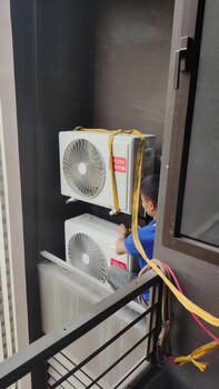 亞運(yùn)村華嚴(yán)北里社區(qū)家用空調(diào)維修,中央空調(diào)空調(diào)維修,請(qǐng)隨時(shí)聯(lián)系我們,快速