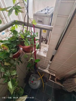 林校路建興社區(qū)家用空調(diào)維修,中央空調(diào)空調(diào)維修,空調(diào)風(fēng)量小是什么問(wèn)題