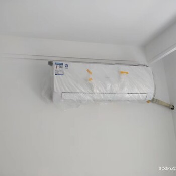 王四營(yíng)白鹿社區(qū)家用空調(diào)維修,中央空調(diào)空調(diào)維修,空調(diào)風(fēng)量小是什么問(wèn)題