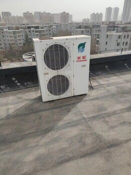 空調維修,空調安裝,空調移機渝北區大盛
