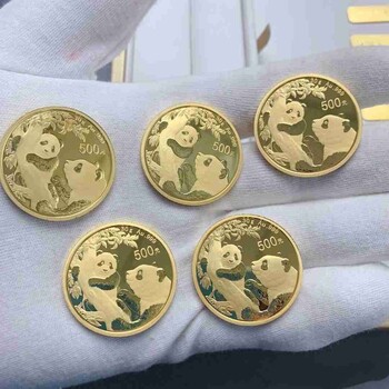 樂山市哪里回收金子?樂山什么地方在收購黃金?