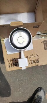 鄭州三雄極光批發(fā)商星際系列導(dǎo)軌射燈