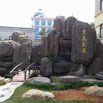 大渡口假山,大渡口假山假樹制作,塑石假山
