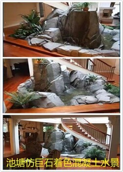 菏澤游樂(lè)園假山景觀設(shè)計(jì),菏澤假山市場(chǎng)在哪里,假山園林施工
