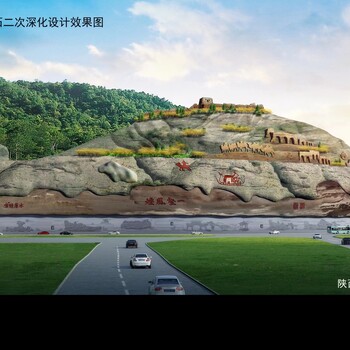 遼源做假山,遼源水泥假山工地,假山制作設計