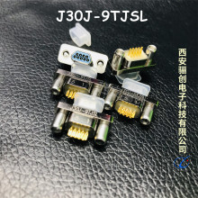 J30J系列产品规格J30J-9TJSLJ30JJ-9ZKSP焊接接头