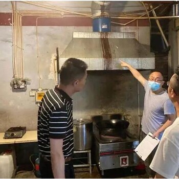 成都住宅油煙檢測價格油煙檢測報告